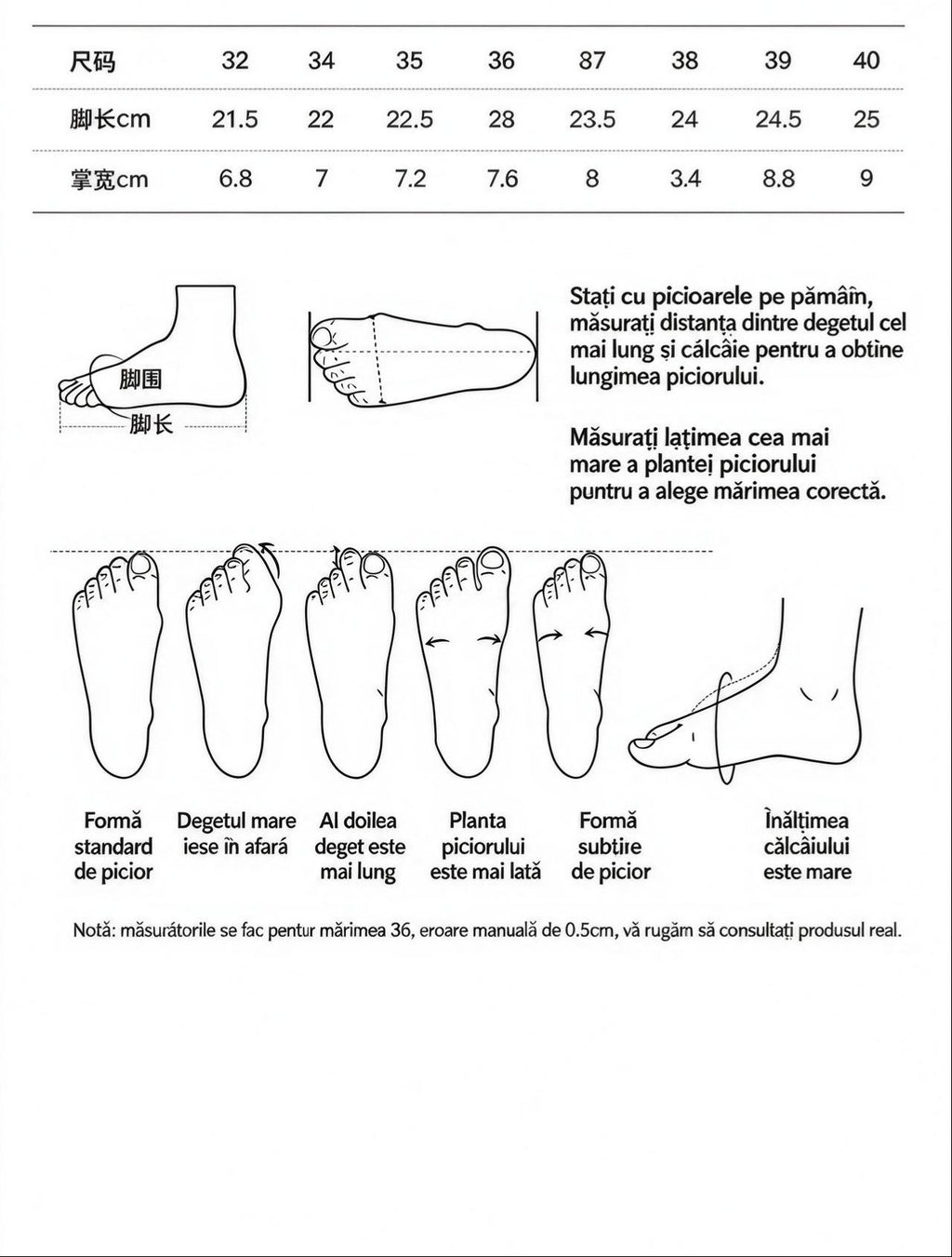 Pantofi casual damă piele întoarsă maro‑kaki, talpă groasă antiderapantă, model outdoor urban