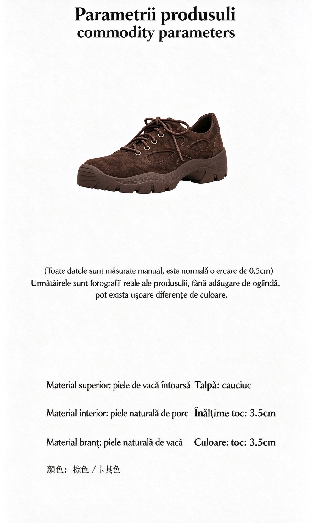Pantofi casual damă piele întoarsă maro‑kaki, talpă groasă antiderapantă, model outdoor urban