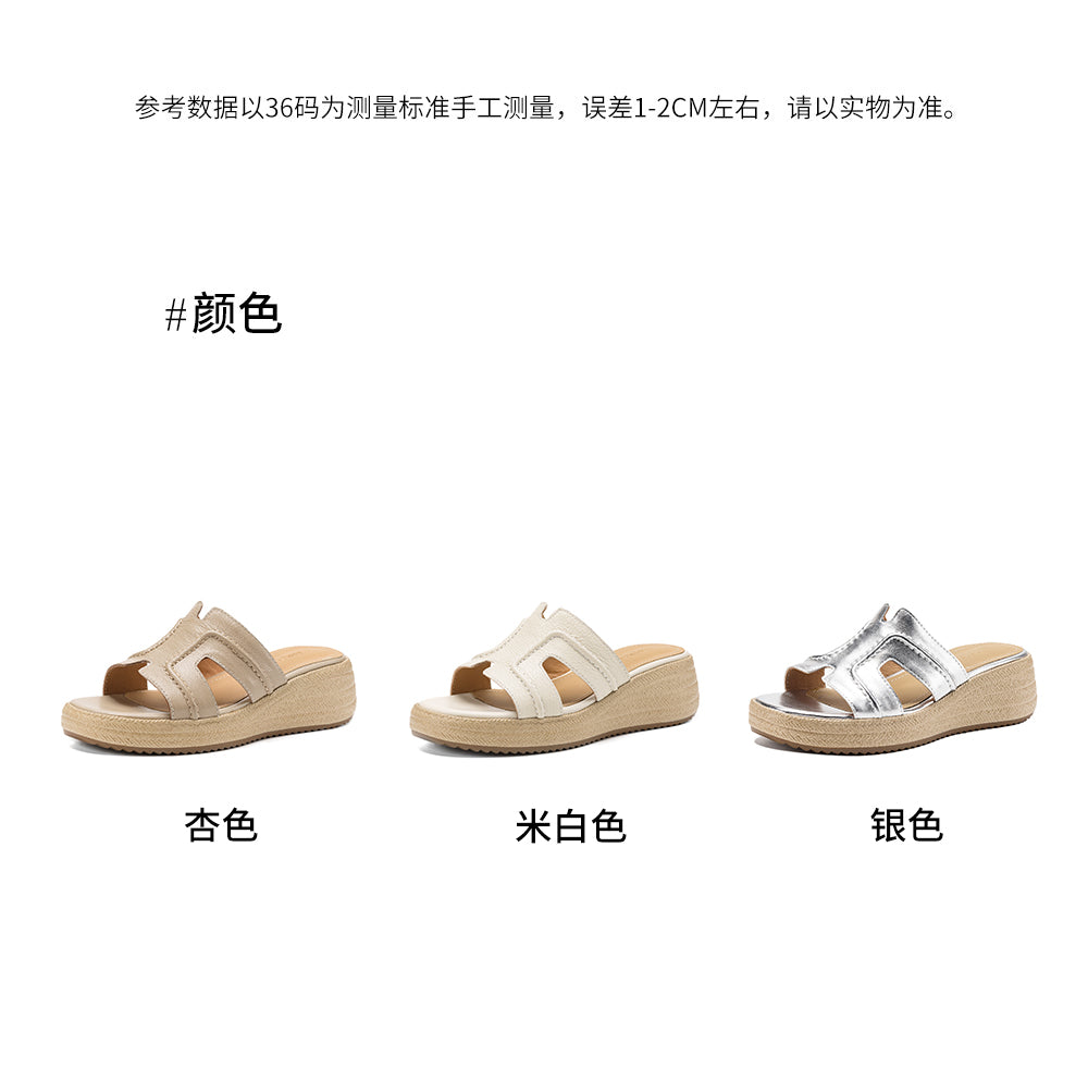 Papuci de damă cu pană din piele de capră, talpă cauciuc, vară 2026